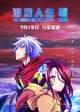 欧美xxxooo
